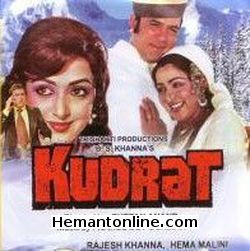 (image for) Kudrat VCD-1981 