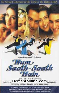Hum Saath Saath Hain DVD-1999
