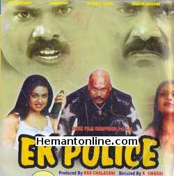 (image for) Ek Police VCD-2007 
