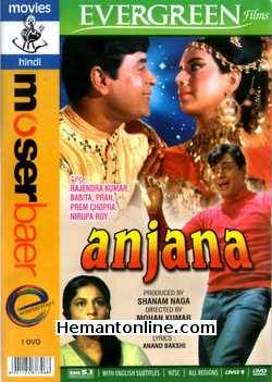 (image for) Anjana DVD-1969 