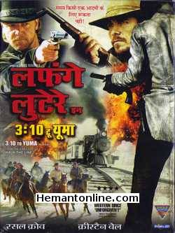 (image for) 3-10 To Yuma VCD-Hindi-2007 