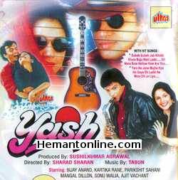 (image for) Yash 1996 VCD