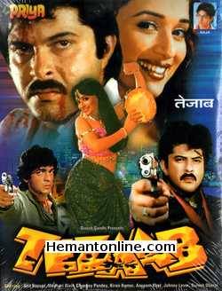 (image for) Tezaab 1988 VCD