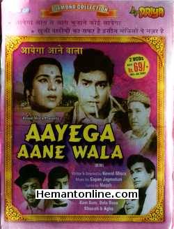 Aayega Aane Wala VCD-1967