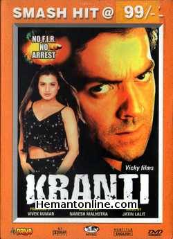 (image for) Kranti DVD-2002 