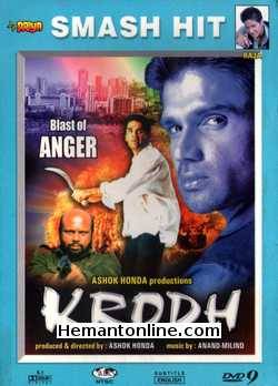 (image for) Krodh DVD-2000 