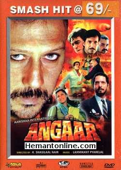 (image for) Angaar DVD-1992 