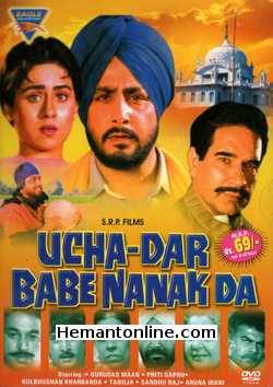 Ucha Dar Babe Nanak Da DVD-1982