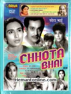 (image for) Chhota Bhai VCD-1966 