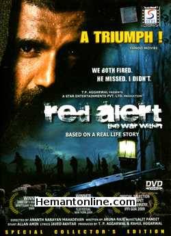 (image for) Red Alert-The War Within DVD-2010 