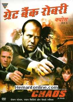 (image for) Chaos DVD-Hindi-2005 