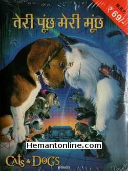 (image for) Cats and Dogs VCD-Hindi-2001 