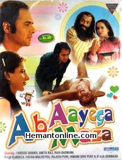 (image for) Ab Aayega Maza VCD-1984 