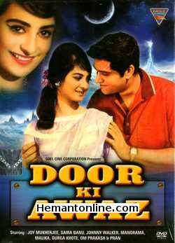 (image for) Door Ki Awaaz DVD-1964 