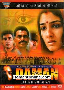 (image for) Daman DVD-2001 