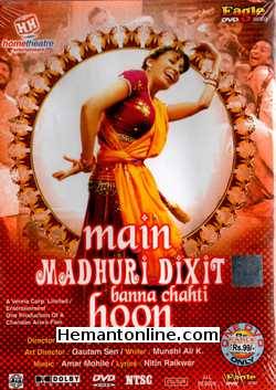 (image for) Main Madhuri Dixit Banna Chahti Hoon DVD-2003 