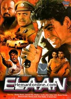 Elaan DVD-1994
