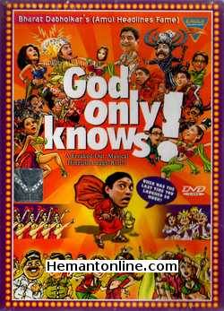 (image for) God Only Knows DVD-2004 