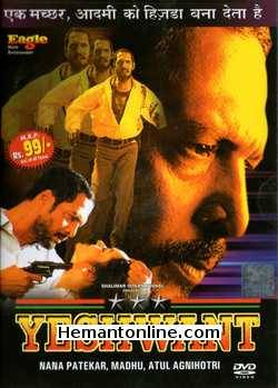 Yeshwant DVD-1997
