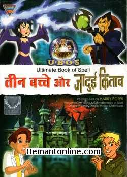 (image for) Teen Bachche Aur Jadui Kitaab DVD-Animated-4 DVD set 
