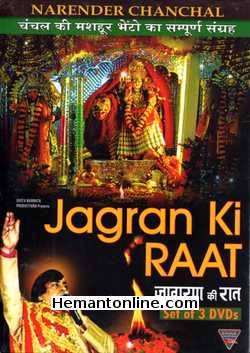 (image for) Jagran Ki Raat-3-DVD-Set 