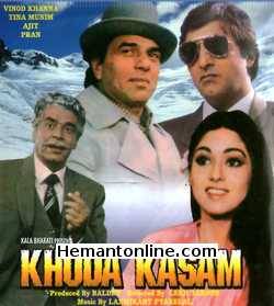 (image for) Khuda Kasam VCD-1981 