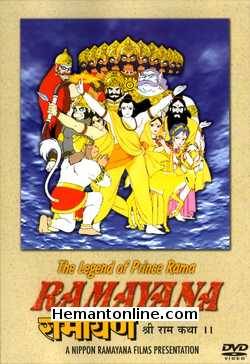 The Legend of Prince Rama-Ramayana DVD-1992