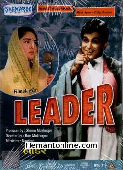 (image for) Leader DVD-1964 