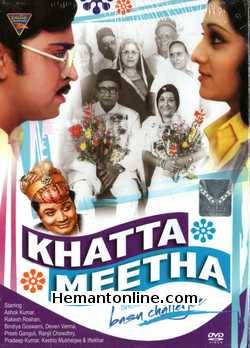 (image for) Khatta Meetha DVD-1977 