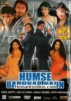 Humse Badhkar Kaun DVD-1998