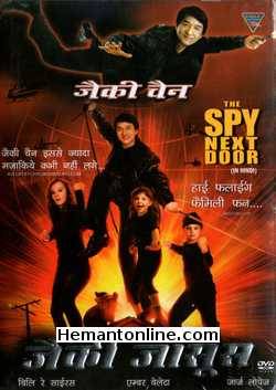 (image for) The Spy Next Door DVD-Hindi-2010 