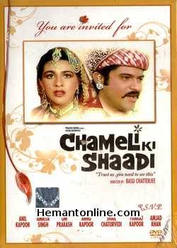 Chameli Ki Shaadi DVD-1986