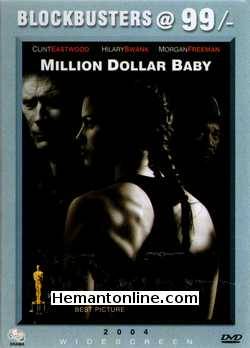 (image for) Million Dollar Baby DVD-2004 