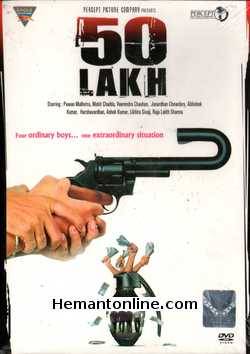 50 Lakh DVD-2007