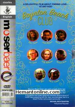 (image for) Boynton Beach Club DVD-2005 