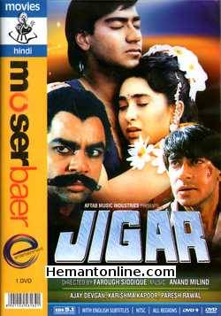 (image for) Jigar DVD-1992 