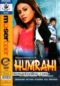 (image for) Humrahi DVD-2008 