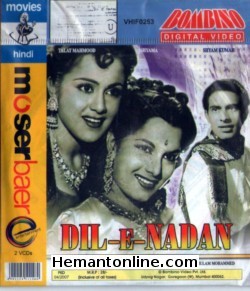 Dil E Nadan 1953 VCD