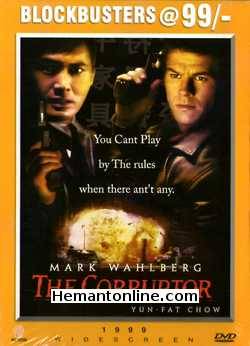 The Corruptor DVD-1999