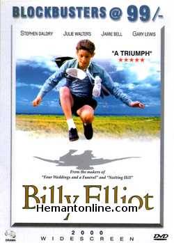 (image for) Billy Elliot DVD-2000 