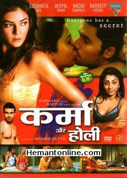 (image for) Karma Aur Holi DVD-2009 
