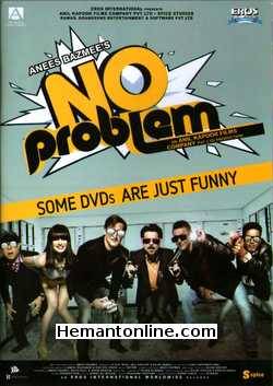 (image for) No Problem DVD-2010 