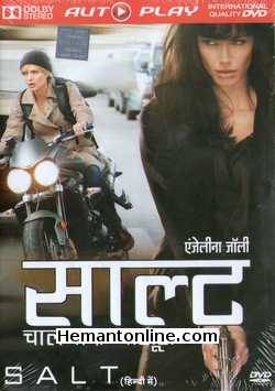 Salt 2010 DVD: Hindi: Chalbaaz Jasoos