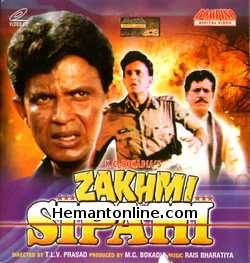 Zakhmi Sipahi VCD-1995