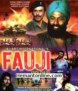 (image for) Fauji VCD-1976 