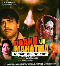 (image for) Daaku Aur Mahatma VCD-1977 