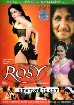 (image for) Rosy DVD-2006 