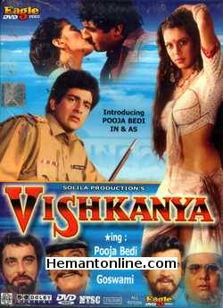(image for) Vishkanya DVD-1991 