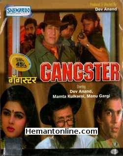 (image for) Gangster VCD-1995 