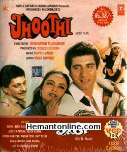 (image for) Jhoothi VCD-1986 